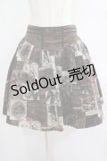 axes femme / 音楽祭コラージュ柄スカート M ブラウン H-25-06-29-1029-AX-SK-NS-ZH