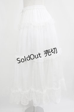 画像2: m petit by misako / NINA'Sコラボペチスカート M オフ H-25-06-29-1033-LO-SK-NS-ZH