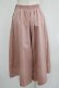 画像3: F&A / ダブル釦ロングキュロットパンツ Free PINK BEIGE H-25-06-29-1038-LO-PA-NS-ZH (3)