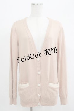 画像1: Fi.n.t / 配色釦ミドル丈カーディガン Free PINK H-25-06-29-1062-CA-TO-NS-ZH