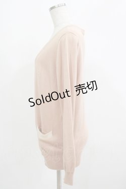 画像2: Fi.n.t / 配色釦ミドル丈カーディガン Free PINK H-25-06-29-1062-CA-TO-NS-ZH