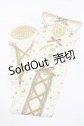 metamorphose / Magical moon light プリントオーバーニー  アイボリー H-25-06-29-1072-ME-ZA-NS-ZH