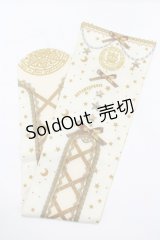 metamorphose / Magical moon light プリントオーバーニー  アイボリー H-25-06-29-1072-ME-ZA-NS-ZH