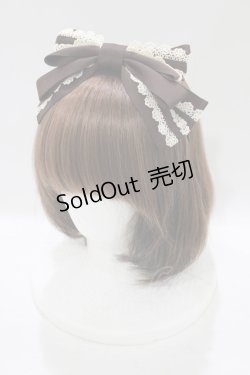画像1: Innocent World / ローズレースリボンカチューシャ  ショコラ H-25-06-29-1075-IW-AC-NS-ZH