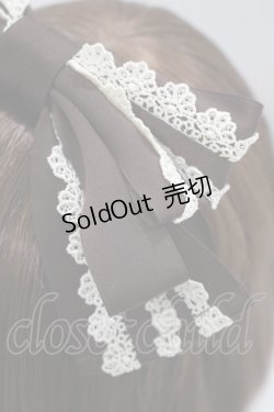 画像2: Innocent World / ローズレースリボンカチューシャ  ショコラ H-25-06-29-1075-IW-AC-NS-ZH