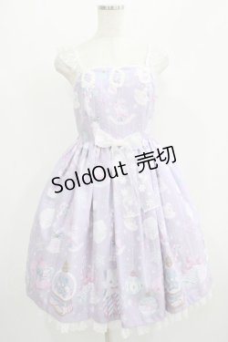 画像1: Angelic Pretty / Fancy Ornamentジャンパースカート Free ラベンダー H-25-06-29-1013-AP-OP-NS-ZH