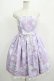 画像1: Angelic Pretty / Fancy Ornamentジャンパースカート Free ラベンダー H-25-06-29-1013-AP-OP-NS-ZH (1)