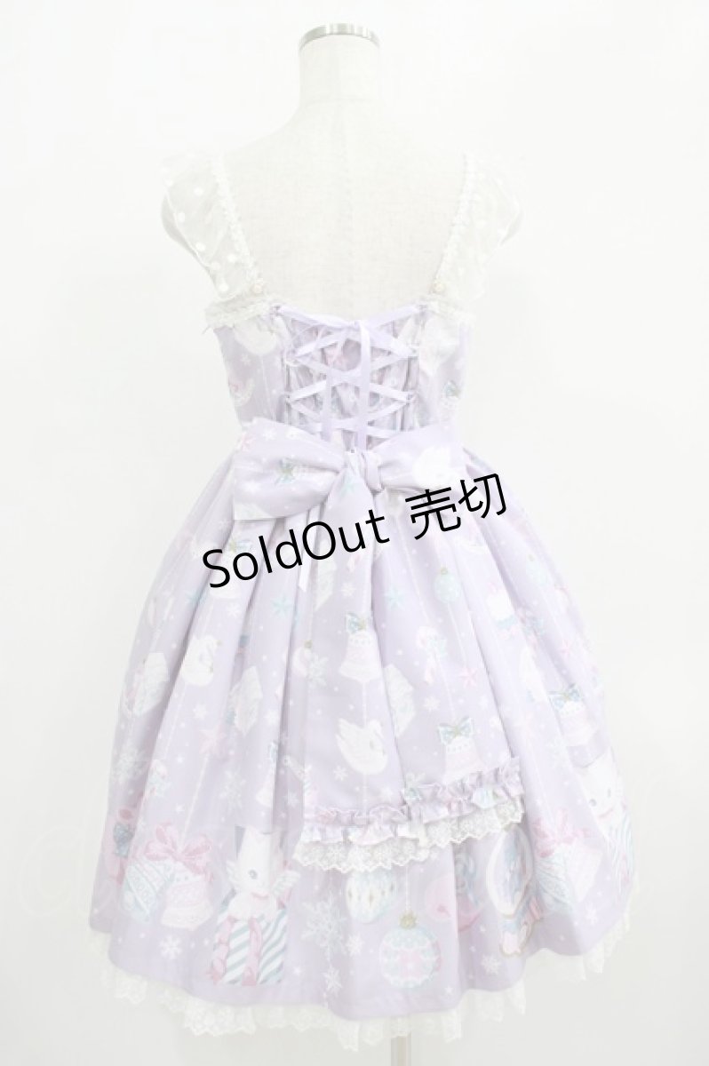 画像3: Angelic Pretty / Fancy Ornamentジャンパースカート Free ラベンダー H-25-06-29-1013-AP-OP-NS-ZH (3)