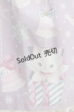 画像4: Angelic Pretty / Fancy Ornamentジャンパースカート Free ラベンダー H-25-06-29-1013-AP-OP-NS-ZH