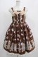 画像1: Angelic Pretty / なかよしジンジャークッキージャンパースカート Free ブラウン H-25-06-29-1014-AP-OP-NS-ZH (1)