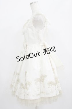 画像2: Angelic Pretty / Twinkle Carnival切替ジャンパースカート Free オフ H-25-06-29-1015-AP-OP-NS-ZH