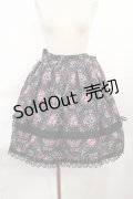 BABY,THE STARS SHINE BRIGHT / 王冠ゴブランスカート Free ブラック H-25-06-29-011-BA-SK-NS-ZH