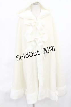 画像1: BABY,THE STARS SHINE BRIGHT / 雪の女王マント Free オフ H-25-06-29-023-BA-CO-NS-ZH