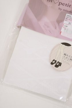 画像1: m petit by misako / AMレースアップシアータイツ M~L オフ H-25-06-29-029-LO-ZA-NS-ZH