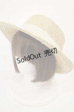 画像1: axes femme / チュールレースカンカン帽  ナチュラル H-25-06-29-032-AX-TO-NS-ZH