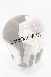 Hoshibako Works / 小夜啼鳥と薔薇 リボンローズクリップ  生成り/ラベンダー H-25-06-30-005-LO-AC-NS-ZH