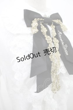 画像4: ALICE and the PIRATES / アナトゥール・サシャブラウス Free オフ H-25-06-30-040-PA-BL-NS-ZH