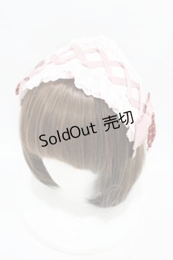 画像1: Amavel / うさいちごの和菓子ヘッドドレス  ピンク H-25-06-30-1005-CA-AC-NS-ZH