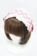画像1: Amavel / うさいちごの和菓子ヘッドドレス  ピンク H-25-06-30-1005-CA-AC-NS-ZH (1)