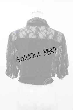 画像2: DearMyLoveRose / レースボレロsetシャーリングトップス 3L ブラック H-25-06-30-1061-EL-TO-NS-ZH