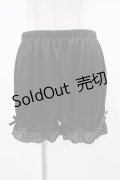 DearMyLove / フリルリボンカボチャペチパンツ LL ブラック H-25-06-30-1008-EL-PA-NS-ZH