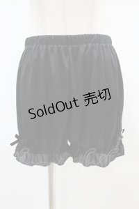 DearMyLove / フリルリボンカボチャペチパンツ LL ブラック H-25-06-30-1008-EL-PA-NS-ZH