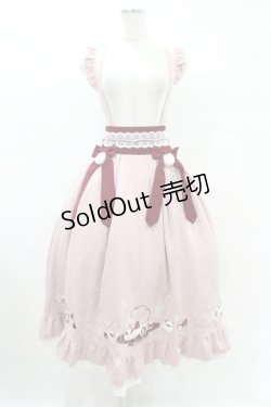 画像1: Amavel / うさいちごの和菓子ロングスカート Free ピンク H-25-06-30-1010-CA-SK-NS-ZH
