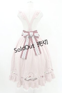 画像2: Amavel / うさいちごの和菓子ロングスカート Free ピンク H-25-06-30-1010-CA-SK-NS-ZH