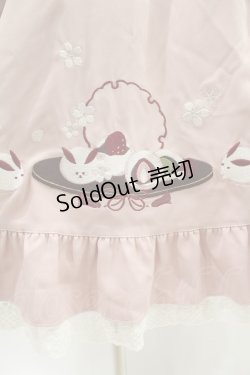 画像5: Amavel / うさいちごの和菓子ロングスカート Free ピンク H-25-06-30-1010-CA-SK-NS-ZH