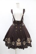 Amavel / Secret Royal Bearスカート Free ブラウン H-25-06-30-1011-CA-SK-NS-ZH