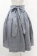 画像2: ROSA BIANCA / トラディショナルストライプのギャザースカート 表記なし スモーキーサックス H-25-06-30-1028-EL-SK-NS-ZH (2)