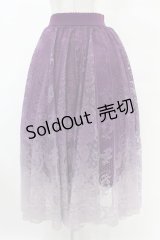 axes femme / グラデレースサーキュラースカート Free パープル H-25-06-30-1029-AX-SK-NS-ZH