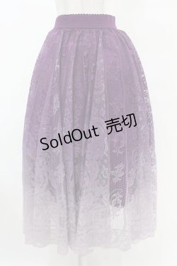画像1: axes femme / グラデレースサーキュラースカート Free パープル H-25-06-30-1029-AX-SK-NS-ZH
