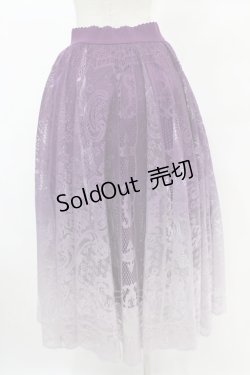 画像2: axes femme / グラデレースサーキュラースカート Free パープル H-25-06-30-1029-AX-SK-NS-ZH