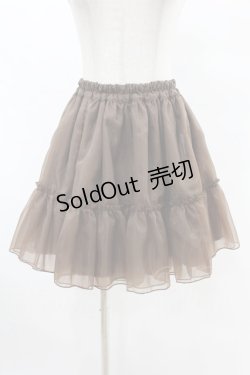 画像1: metamorphose / オーガンジートソフトパニエ Free ブラウン H-25-06-30-1031-ME-SK-NS-ZH