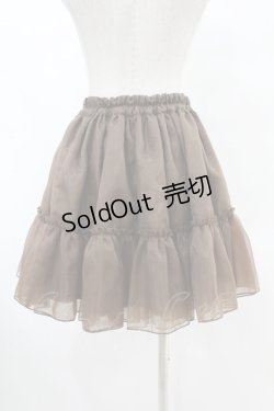 画像2: metamorphose / オーガンジートソフトパニエ Free ブラウン H-25-06-30-1031-ME-SK-NS-ZH