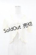 axes femme POETIQUE / 透かし編みサマーニットボレロ M 生成り H-25-06-30-1039-AX-TO-NS-ZH