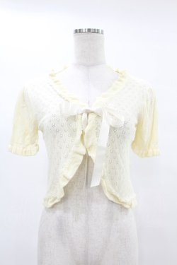 画像1: axes femme POETIQUE / 透かし編みサマーニットボレロ M 生成り H-25-06-30-1039-AX-TO-NS-ZH