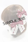 ALICE and the PIRATES / My Dear Doll リボンクリップ  ボルドー H-25-06-30-008-PA-AC-NS-ZH