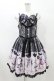 画像1: metamorphose / Lace up dollヨーク切替ジャンパースカートセット Free ラベンダー H-25-06-30-016-ME-OP-NS-ZH (1)