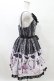 画像2: metamorphose / Lace up dollヨーク切替ジャンパースカートセット Free ラベンダー H-25-06-30-016-ME-OP-NS-ZH (2)