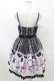 画像3: metamorphose / Lace up dollヨーク切替ジャンパースカートセット Free ラベンダー H-25-06-30-016-ME-OP-NS-ZH