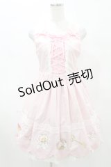 BABY,THE STARS SHINE BRIGHT / 7つの鍵プリントジャンパースカート Free ピンク H-25-06-30-018-BA-OP-NS-ZH