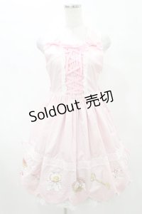 BABY,THE STARS SHINE BRIGHT / 7つの鍵プリントジャンパースカート Free ピンク H-25-06-30-018-BA-OP-NS-ZH