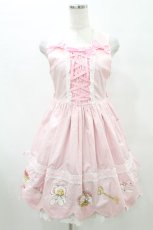 画像1: BABY,THE STARS SHINE BRIGHT / 7つの鍵プリントジャンパースカート Free ピンク H-25-06-30-018-BA-OP-NS-ZH (1)