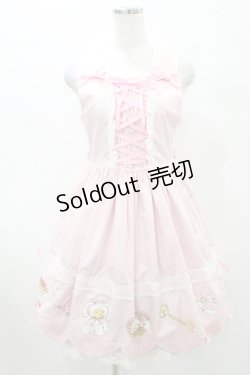 画像1: BABY,THE STARS SHINE BRIGHT / 7つの鍵プリントジャンパースカート Free ピンク H-25-06-30-018-BA-OP-NS-ZH