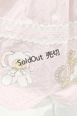 画像5: BABY,THE STARS SHINE BRIGHT / 7つの鍵プリントジャンパースカート Free ピンク H-25-06-30-018-BA-OP-NS-ZH