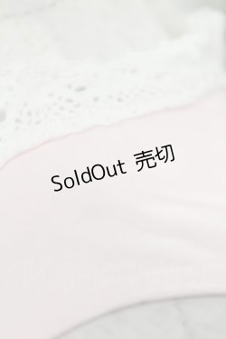 画像6: BABY,THE STARS SHINE BRIGHT / 7つの鍵プリントジャンパースカート Free ピンク H-25-06-30-018-BA-OP-NS-ZH