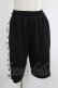 画像1: NieR Clothing / サイド切替ハーフパンツ  黒×白 H-25-07-01-032-PU-PA-KB-ZH (1)
