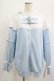 画像1: NieR Clothing / うさ耳付きSIDE LINE 2WAY ZIP OUTER  サックス H-25-07-01-053-PU-JA-KB-ZH (1)